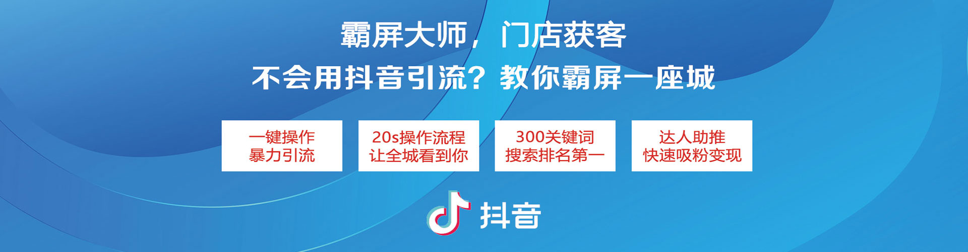 潼关百度竞价包年