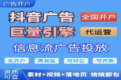 探索百度推广托管的奥秘：成功案例揭秘