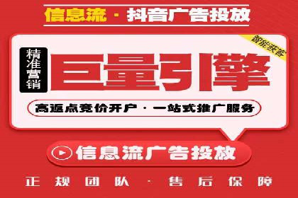 SEM百度竞价实战案例：如何优化广告投放
