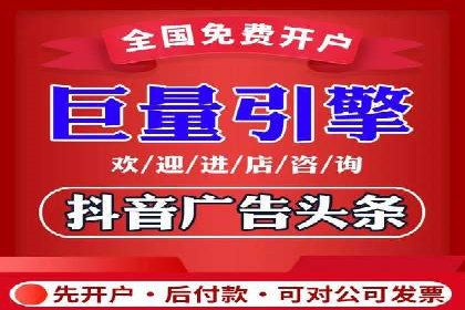 快手信息流内容运营实战技巧